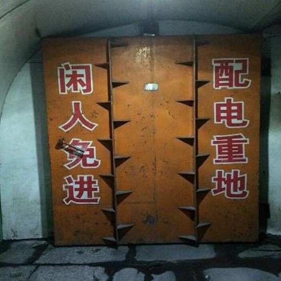 防水防火密闭门